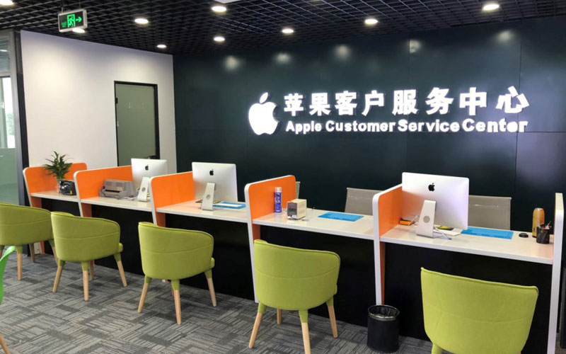 苏州吴江区深圳苹果维修服务网点