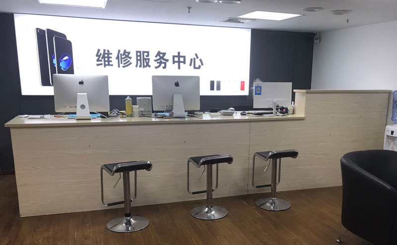 苏州吴江区绍兴苹果手机维修点查询（11换电池要多少钱）